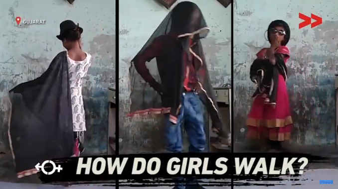 How Do Girls Walk?